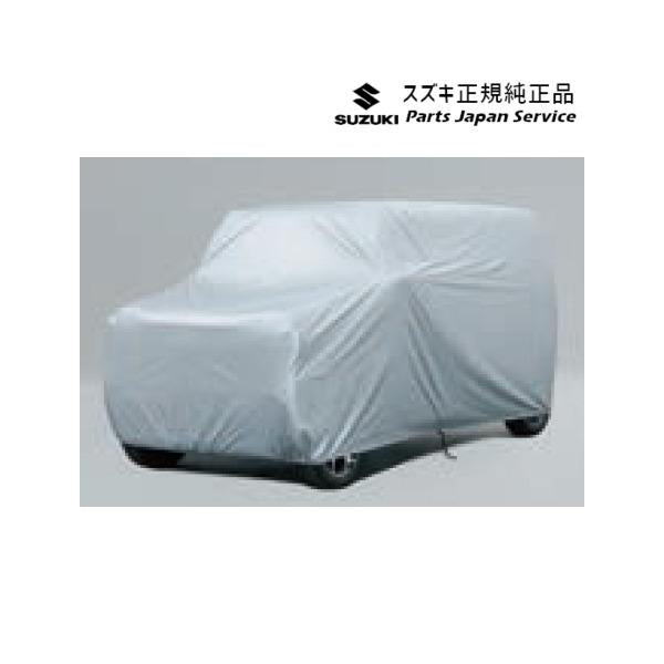 MR52S系ハスラー 125 ボディカバー ABUK 99242-59S00 HUSTLER SUZUKI