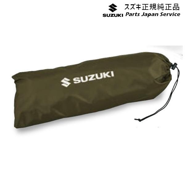 MR52S系ハスラー 90 カータープ ABYX 99243-77R01 HUSTLER SUZUKI