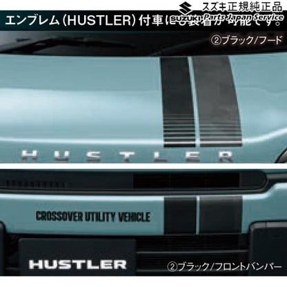 MR52S系ハスラー 12 フロントデカール HUSTLER SUZUKI