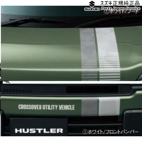 MR52S系ハスラー 12 フロントデカール HUSTLER SUZUKI