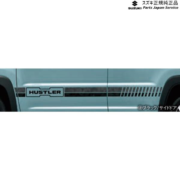 MR52S系ハスラー 14 サイドデカール HUSTLER SUZUKI