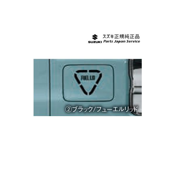 MR52S系ハスラー 14 サイドデカール HUSTLER SUZUKI