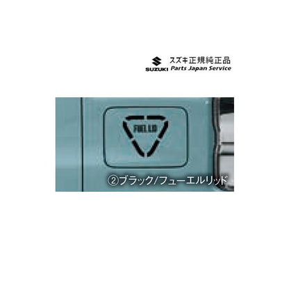 MR52S系ハスラー 14 サイドデカール HUSTLER SUZUKI