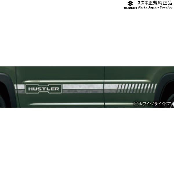 MR52S系ハスラー 14 サイドデカール HUSTLER SUZUKI