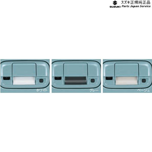 MR52S系ハスラー 32 バックドアハンドルプロテクター HUSTLER SUZUKI