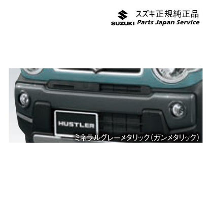MR52S系ハスラー 29 フロントバンパーガーニッシュ HUSTLER SUZUKI