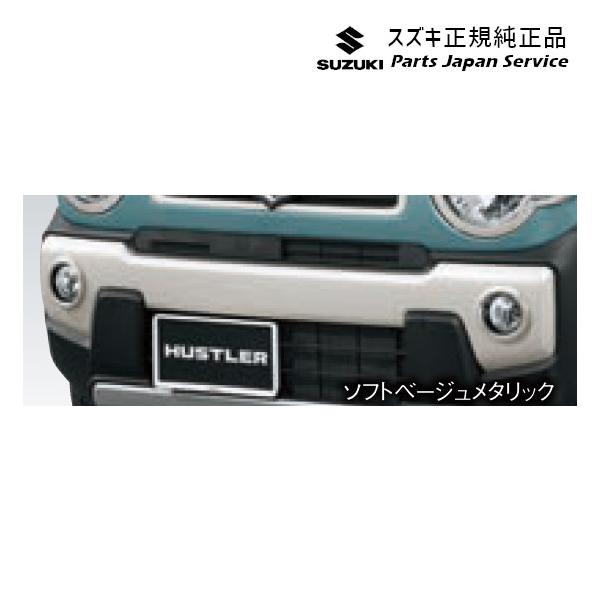 MR52S系ハスラー 29 フロントバンパーガーニッシュ HUSTLER SUZUKI