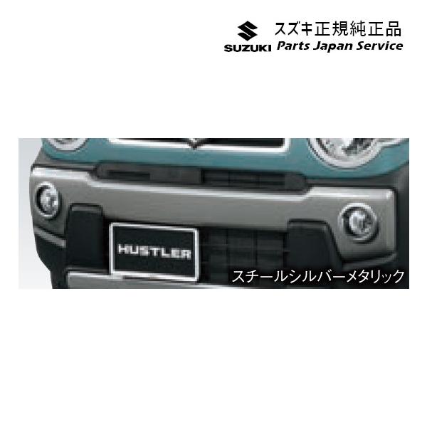 MR52S系ハスラー 29 フロントバンパーガーニッシュ HUSTLER SUZUKI