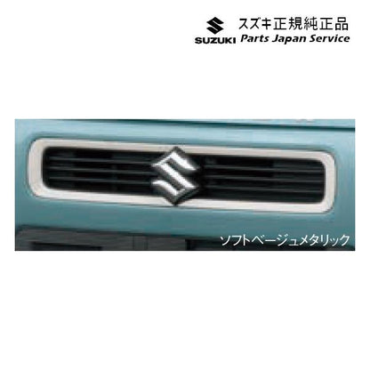 MR52S系ハスラー 28 フロントグリルガーニッシュ HUSTLER SUZUKI