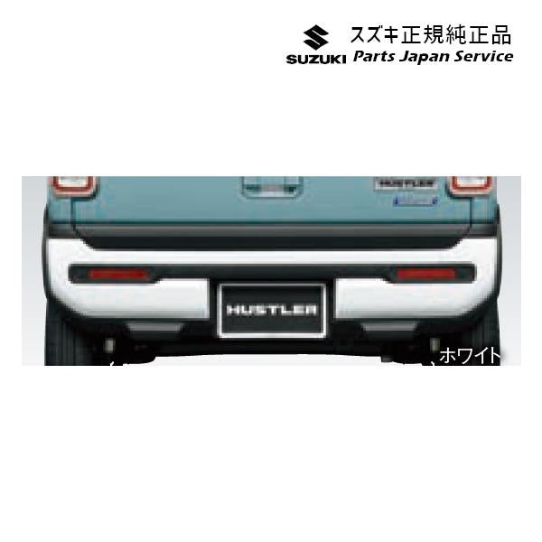 MR52S系ハスラー 30 リヤバンパーガーニッシュセット 26U HUSTLER SUZUKI