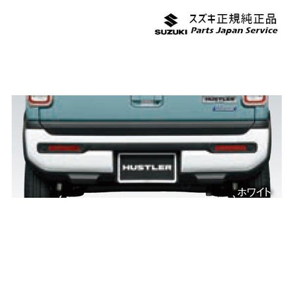 MR52S系ハスラー 30 リヤバンパーガーニッシュセット 26U HUSTLER SUZUKI
