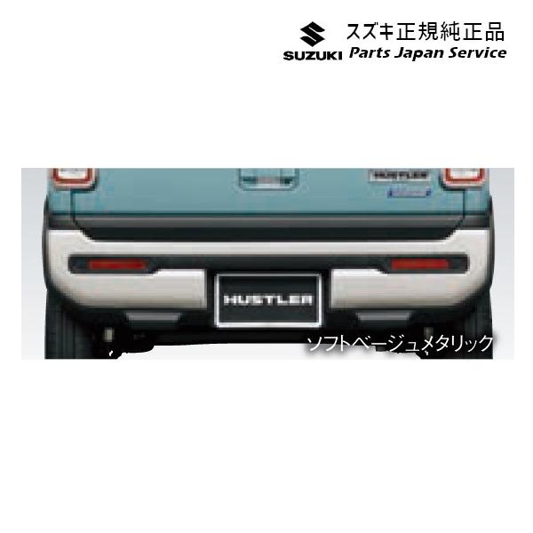 MR52S系ハスラー 30 リヤバンパーガーニッシュセット WBB HUSTLER SUZUKI