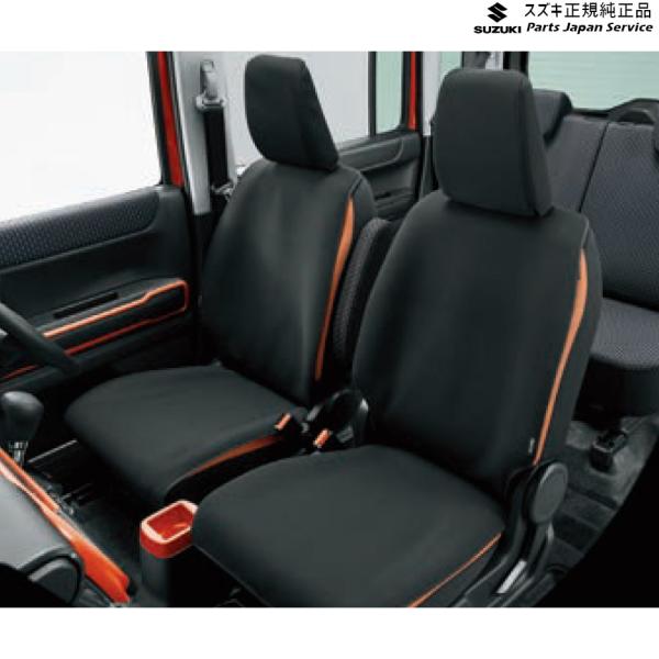 MR52S系ハスラー 72 防水シートカバー ブラック HUSTLER SUZUKI