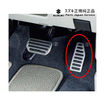 MR52S系ハスラー 67 ステンレスペダル BB25 アクセルペダルセット HUSTLER SUZUKI