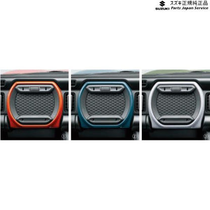 MR52S系ハスラー 52 インパネアッパーボックスセット リッド付 HUSTLER SUZUKI