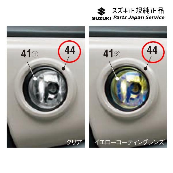 MR52S系ハスラー 44 フォグランプベゼルセット ZVG HUSTLER SUZUKI
