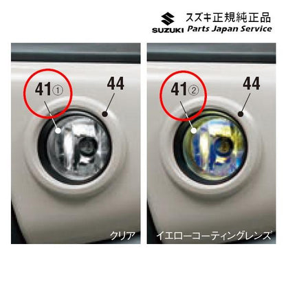 MR52S系ハスラー 41 ハロゲンフォグランプ(IPF) HUSTLER SUZUKI
