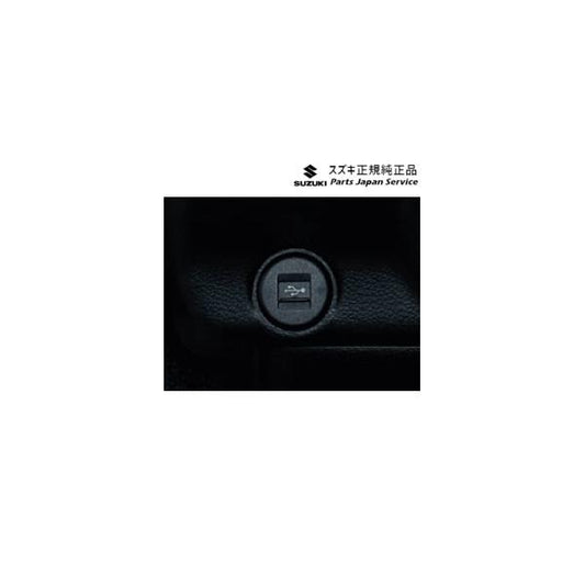 MR52S系ハスラー 196.USBソケット C9S0 39105-80P00 HUSTLER SUZUKI