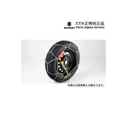 【大型便】MR52S系ハスラー 154.タイヤチェーン(コーニック)E9E3 43390-54M11 HUSTLER SUZUKI