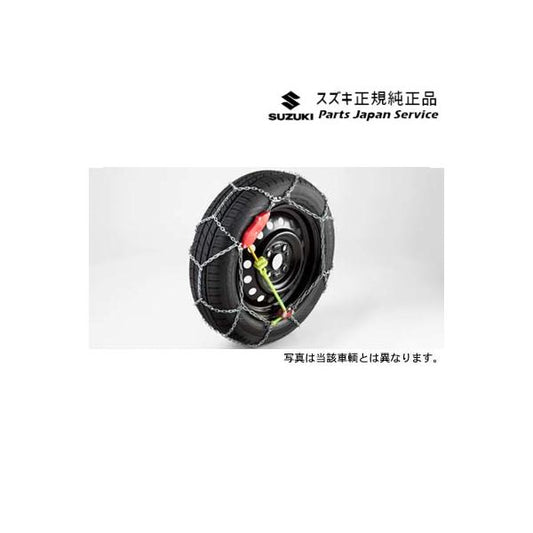 【大型便】MR52S系ハスラー 154.タイヤチェーン(コーニック)E9E3 43390-54M11 HUSTLER SUZUKI