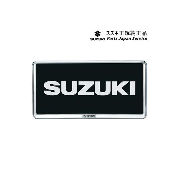 MR52S系ハスラー 138.ナンバープレートリム(クロームメッキ1枚)ABT2 9911D-63R00-0PG HUSTLER SUZUKI