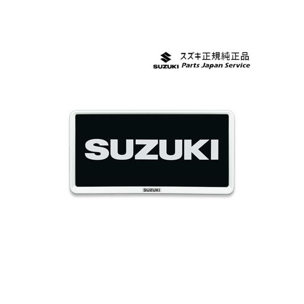MR52S系ハスラー 140.ナンバープレートリム(ホワイト1枚)ABYM 9911D-63R00-26U HUSTLER SUZUKI