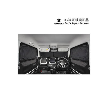 【大型便】MR52S系ハスラー 103.フロントプライバシーシェード(メッシュ付)BAUP 9914D-59S00 HUSTLER SUZUKI