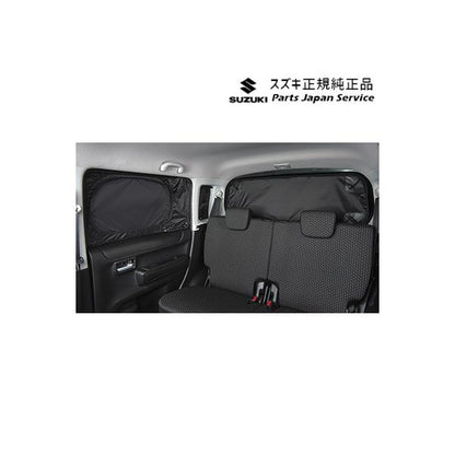 【大型便】MR52S系ハスラー 105.リヤプライバシーシェード(メッシュ付)BAUQ 9914D-59S10 HUSTLER SUZUKI