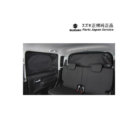 【大型便】MR52S系ハスラー 105.リヤプライバシーシェード(メッシュ付)BAUQ 9914D-59S10 HUSTLER SUZUKI