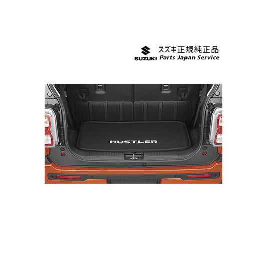 MR52S系ハスラー 114.ラゲッジマット(ソフトトレー)BAUJ 99150-59S00 HUSTLER SUZUKI