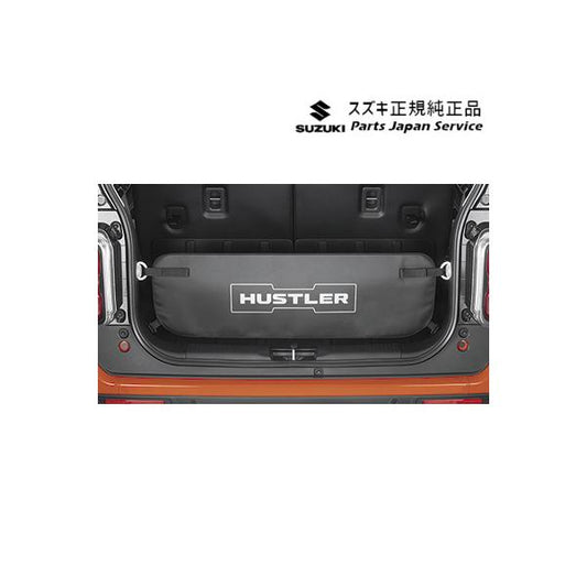MR52S系ハスラー 115.ラゲッジプロテクター BAV3 99152-59S10 HUSTLER SUZUKI