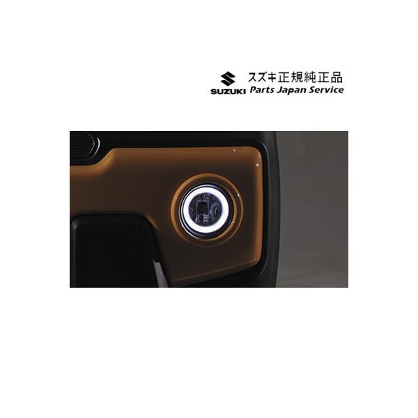 【大型便】MR52S系ハスラー 98.リングイルミ付ハロゲンフォグランプ DA90 99173-59S20 HUSTLER SUZUKI
