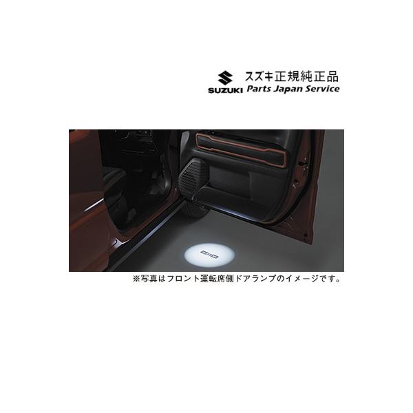 MR52S系ハスラー 94.ドアランプ DAD2 99213-59S01 HUSTLER SUZUKI