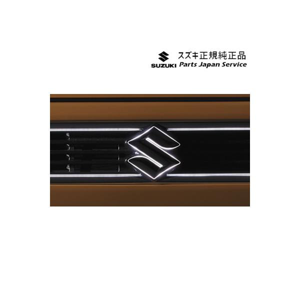 【大型便】MR52S系ハスラー 97.エンブレムイルミネーション DA9A 99213-59S70 HUSTLER SUZUKI