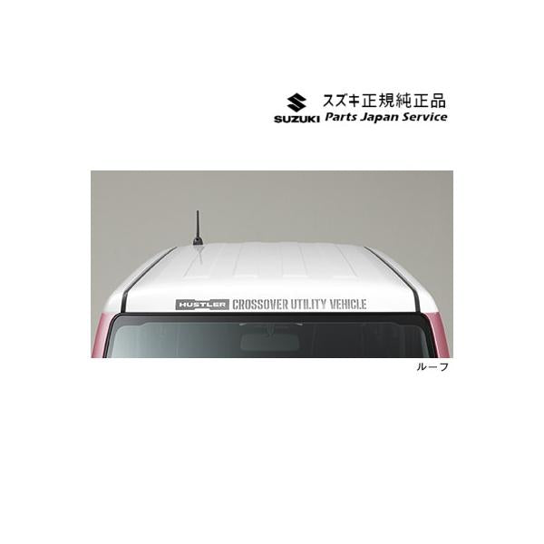 MR52S系ハスラー 13.フロントデカール ABTE 99230-59S30 HUSTLER SUZUKI