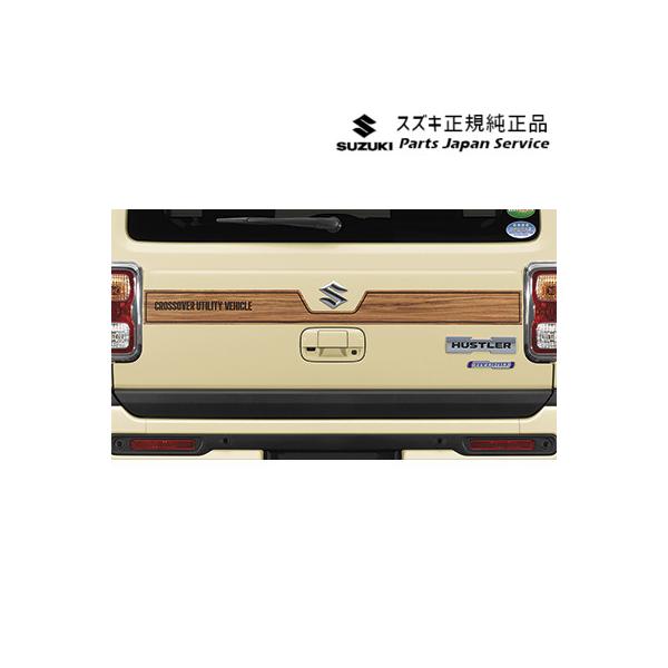 MR52S系ハスラー 21.リヤデカール ABTJ 99230-59S70 HUSTLER SUZUKI