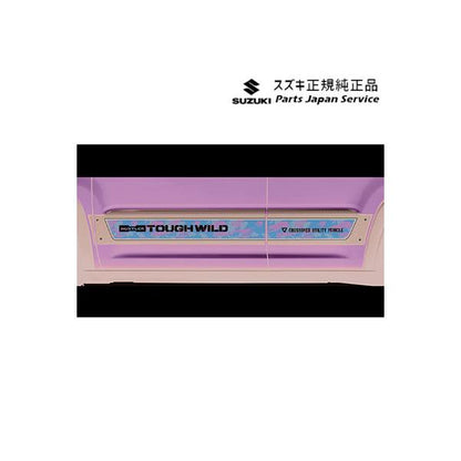 【大型便】MR52S系ハスラー 03.サイドデカール ACFL 99230-59SB0 HUSTLER SUZUKI