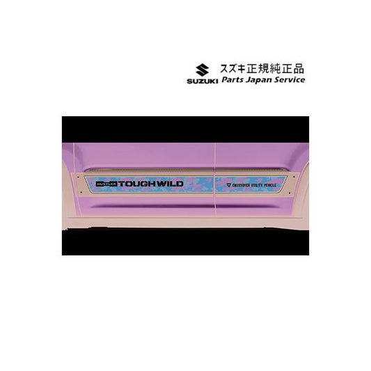 【大型便】MR52S系ハスラー 03.サイドデカール ACFL 99230-59SB0 HUSTLER SUZUKI