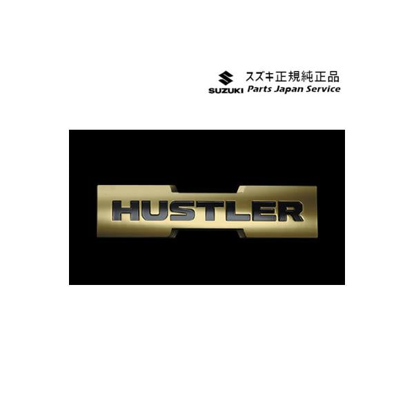 MR52S系ハスラー 50-2.エンブレム(ゴールド)ABTT 99239-59S10 HUSTLER SUZUKI