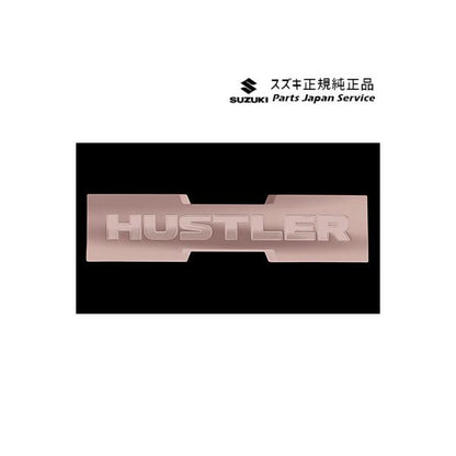 MR52S系ハスラー 04-2.エンブレム(ブラック)(HUSTLER) ACGF 99239-59S30-QMY HUSTLER SUZUKI