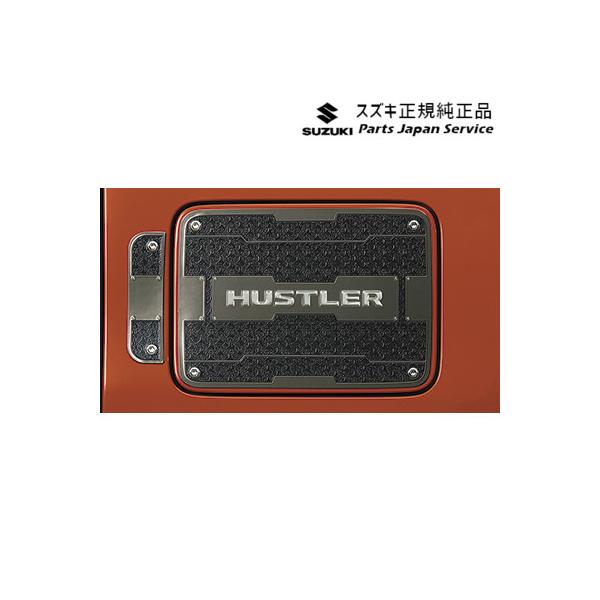 MR52S系ハスラー 47.フューエルリッドガーニッシュ ABUA 9923A-59S30 HUSTLER SUZUKI