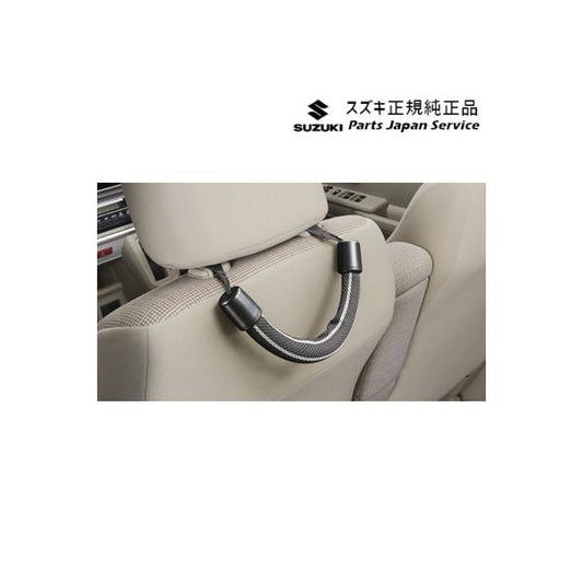 MR52S系ハスラー 233.サポートハンドル E9KG 9925C-79R00 HUSTLER SUZUKI