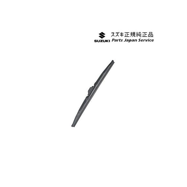 MR52S系ハスラー 156 スノーブレード前後セット HUSTLER SUZUKI