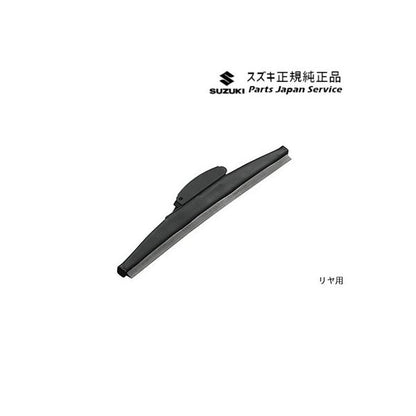 MR52S系ハスラー 156 スノーブレード前後セット HUSTLER SUZUKI