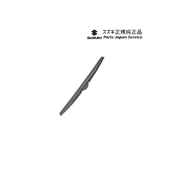 MR52S系ハスラー 156 スノーブレード前後セット HUSTLER SUZUKI
