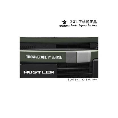MR52S系ハスラー 22.フロントデカール HUSTLER SUZUKI