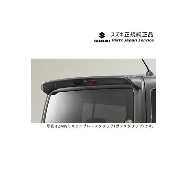 【大型便】MR52S系ハスラー 34.ルーフエンドスポイラー HUSTLER SUZUKI