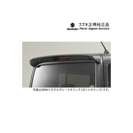 【大型便】MR52S系ハスラー 34.ルーフエンドスポイラー HUSTLER SUZUKI