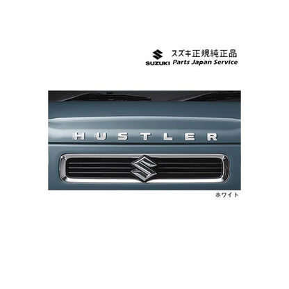 MR52S系ハスラー 30.エンブレム(HUSTLER) HUSTLER SUZUKI
