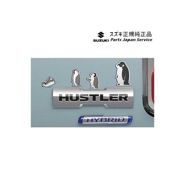 MR52S系ハスラー 45.デコステッカー HUSTLER SUZUKI